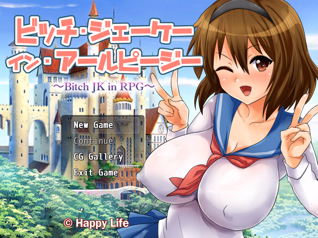 RPGM Completed A Bitch JK In An RPG [v1.2] [Happy Life]