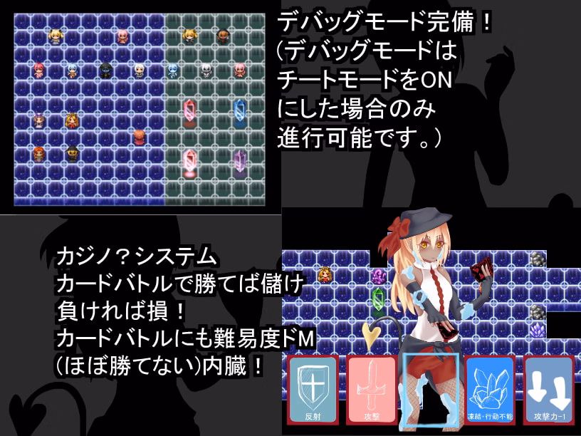 RPGM Completed Drained, Enfeebled and Ravaged by Succubi [Final] [RR Research Society]