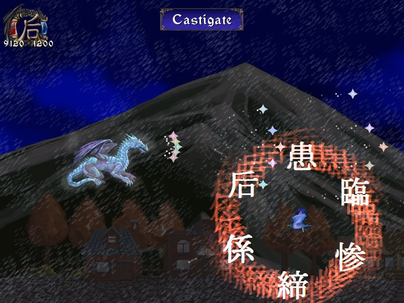 VN Others Completed Zenith Chronicles [Final] [Mango Drop Games]