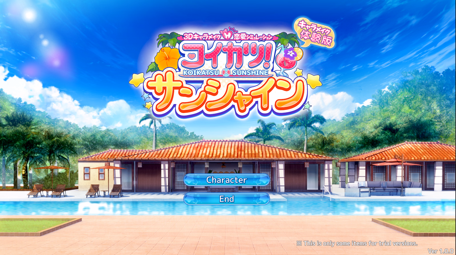 Unity Completed Koikatsu Sunshine [BetterRepack R12] [Illusion]