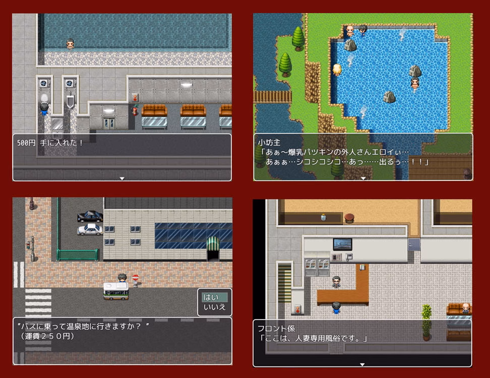 RPGM Completed Let's have SEX with the wife from the apartment next door [v1.0] [A-OMEGA-COMPANY]