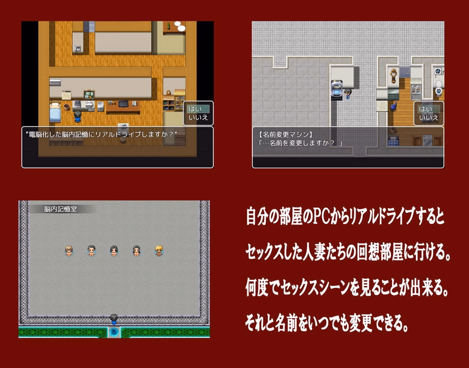 RPGM Completed Let's have SEX with the wife from the apartment next door [v1.0] [A-OMEGA-COMPANY]