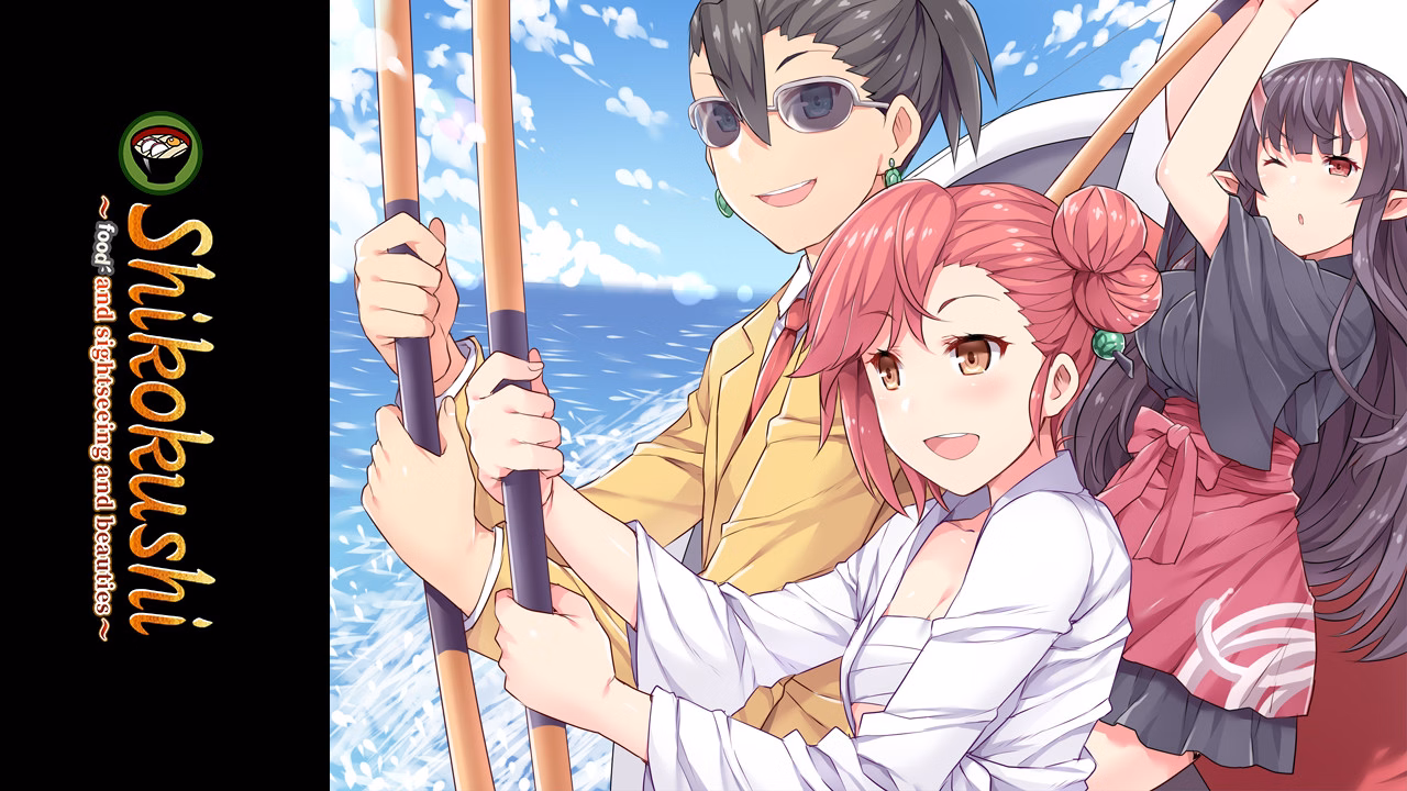 VN Unity Completed Shikokushi ~Food and Sightseeing and Beauties~ [Final] [Flying Panjandrum]