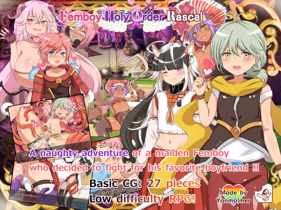RPGM Completed Femboy Holy Order Rascal [Final] [Yanmarumaa]