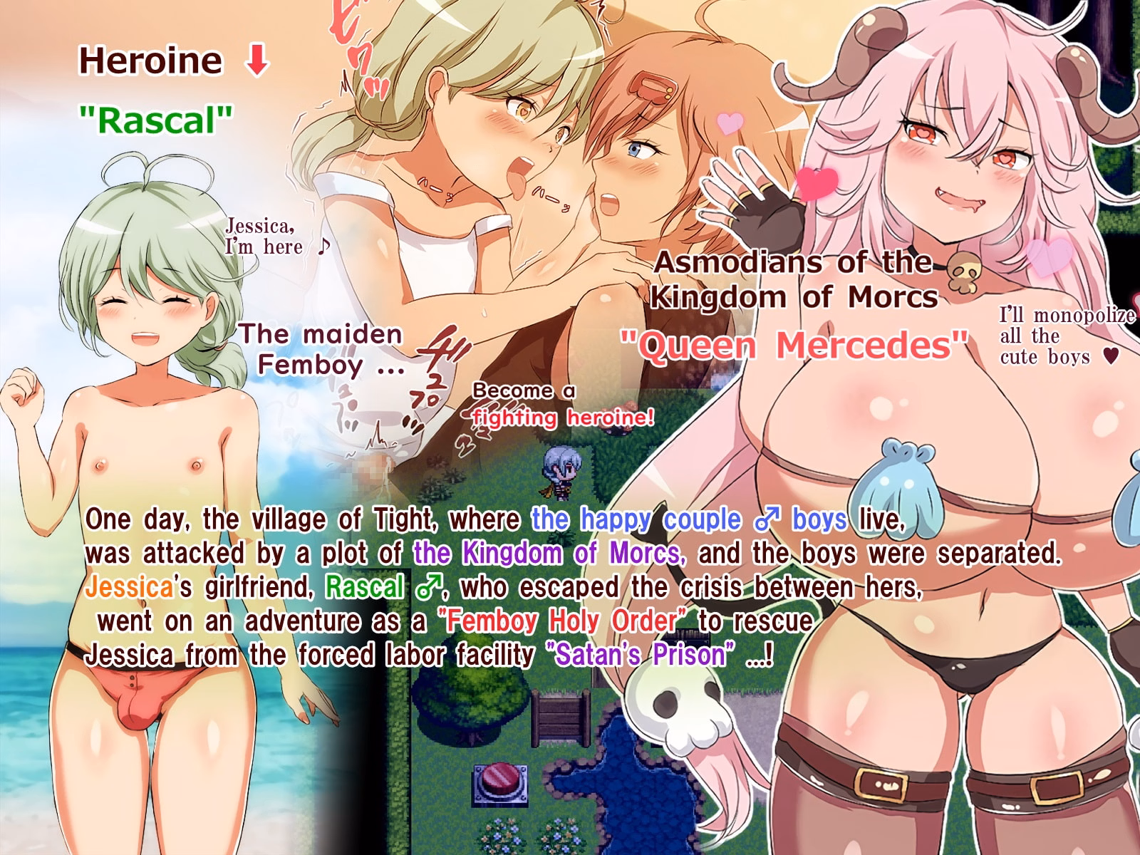 RPGM Completed Femboy Holy Order Rascal [Final] [Yanmarumaa]