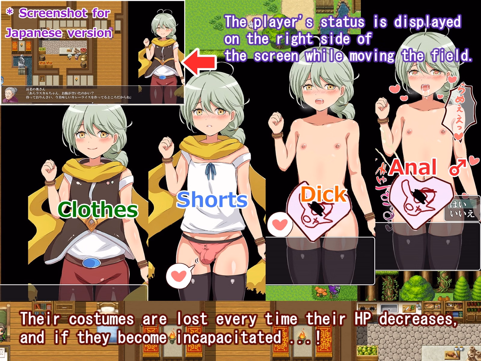 RPGM Completed Femboy Holy Order Rascal [Final] [Yanmarumaa]