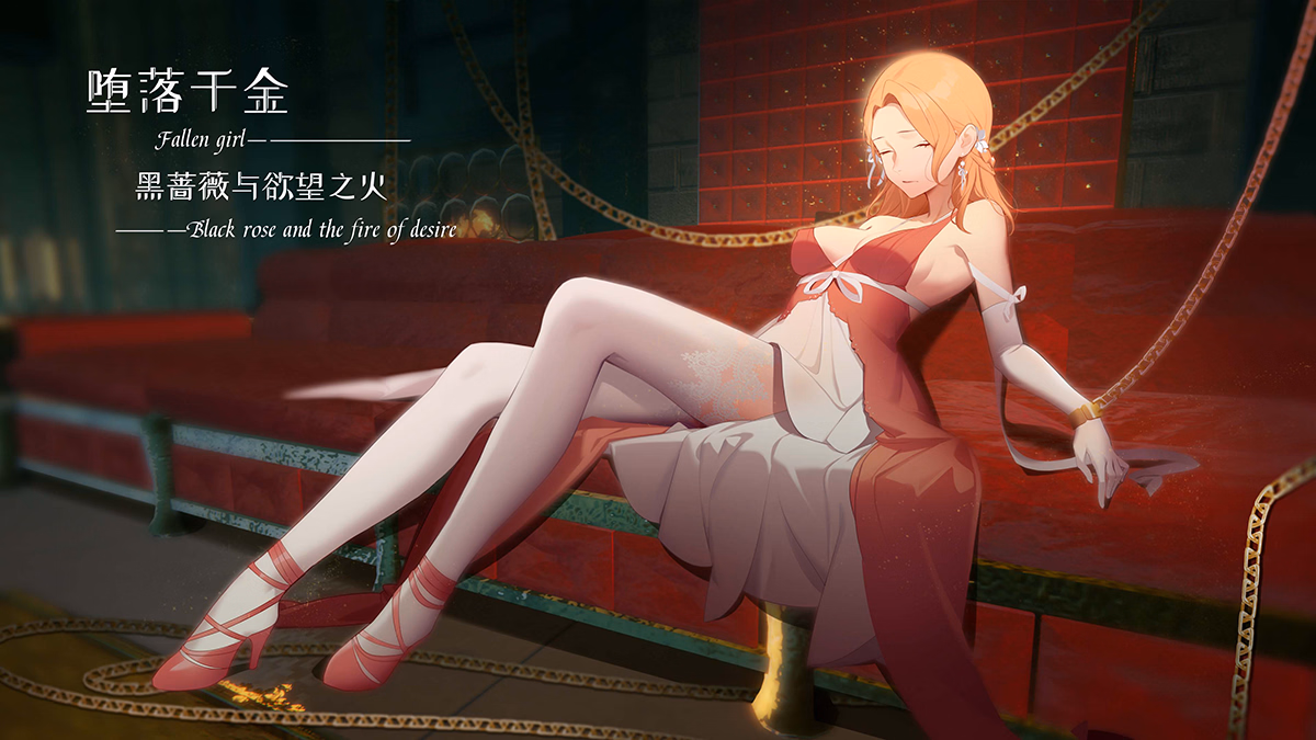 VN Unity Completed Fallen girl - Black rose and the fire of desire [Final] [BoRoBoRoGame]