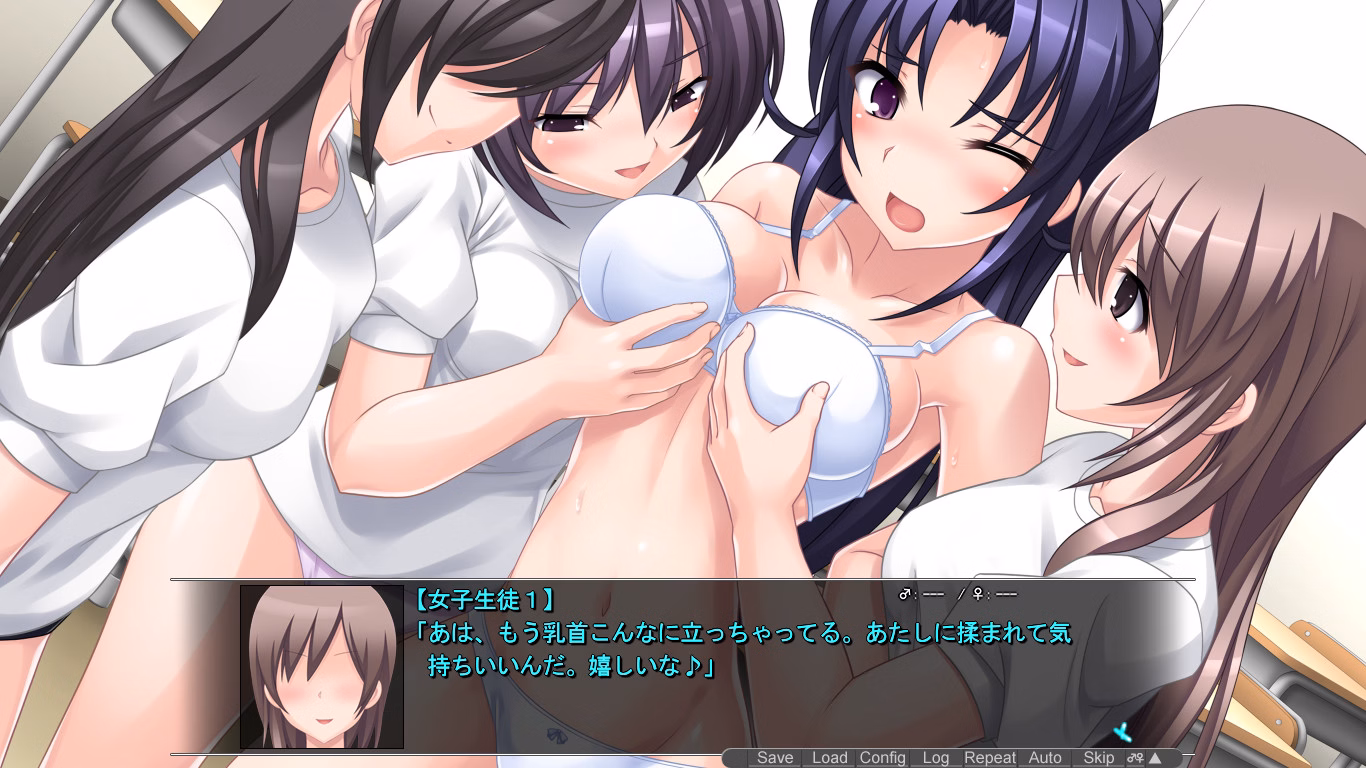 VN Others Completed When I Woke Up, I'd Become a Pretty Swordswoman Who Protects My Cousin [Final] [ Mille Feuille]