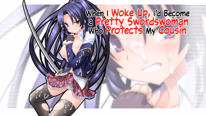 VN Others Completed When I Woke Up, I'd Become a Pretty Swordswoman Who Protects My Cousin [Final] [ Mille Feuille]