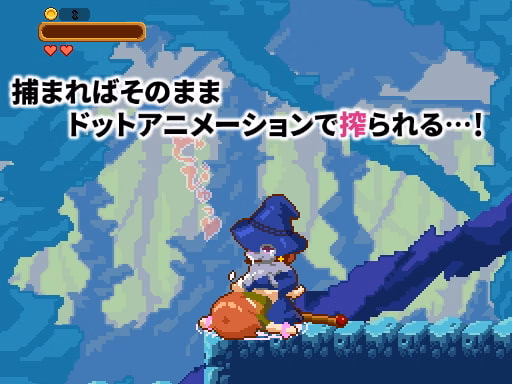 Unity Completed Super Mamono Sisters [v1.04] [Shimofumi-ya]