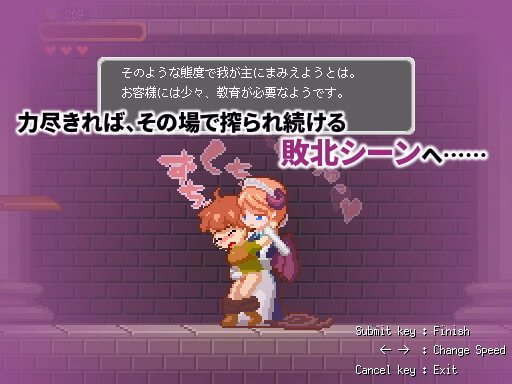Unity Completed Super Mamono Sisters [v1.04] [Shimofumi-ya]
