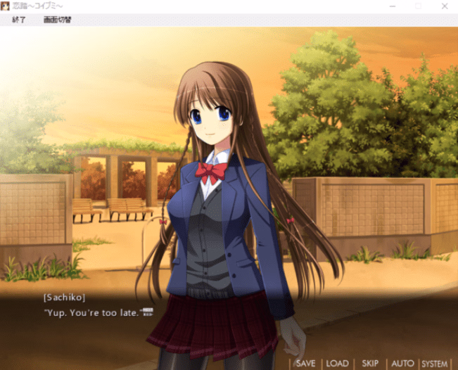 VN Others Completed Steps to Love [Final] [M size]
