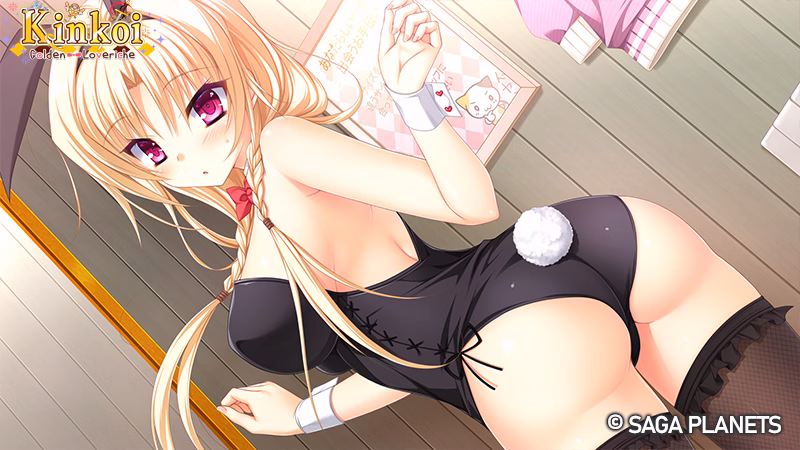 VN Unity Completed Kinkoi: Golden Loveriche [v1.02] [Saga Planets]