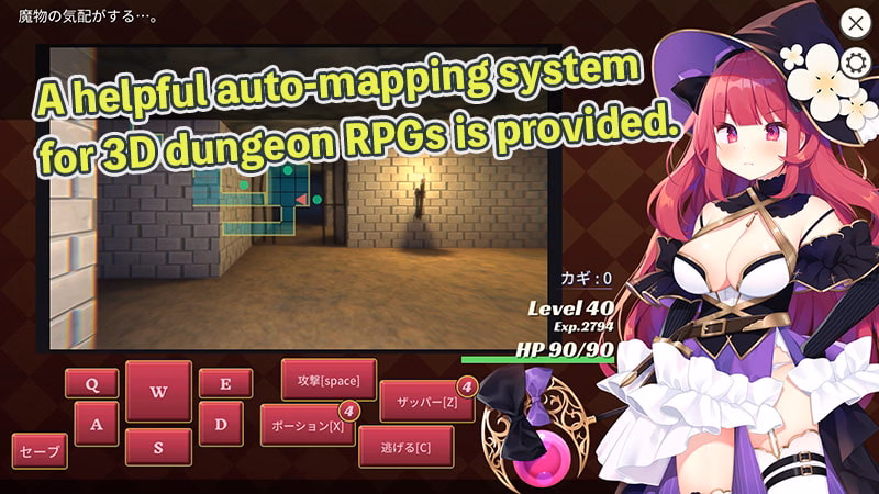 VN Unity Completed The Small Fry Dungeon and the Archmage [v1.3.1] [AleCubicSoft]