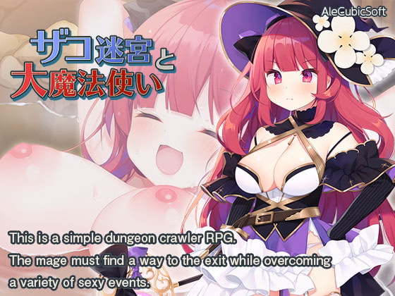 VN Unity Completed The Small Fry Dungeon and the Archmage [v1.3.1] [AleCubicSoft] download