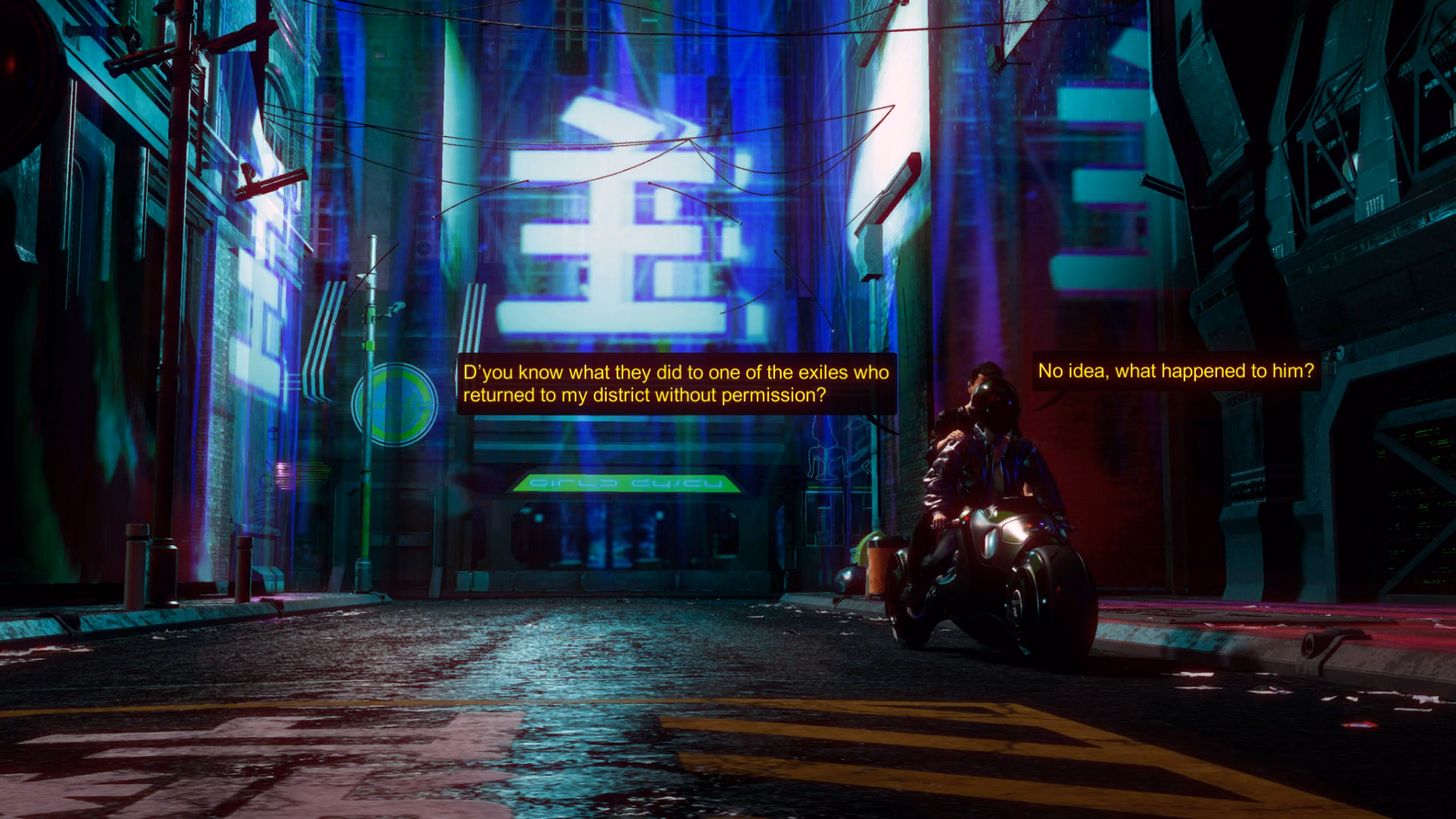 VN Unity Abandoned Reddoll 2095 [Ch. 2] [Pixex Interactive]