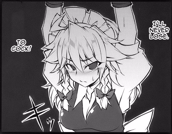 RPGM Completed I WON'T LOSE! ~30 DAYS A PRIESTESS [Final] [Little Boy]