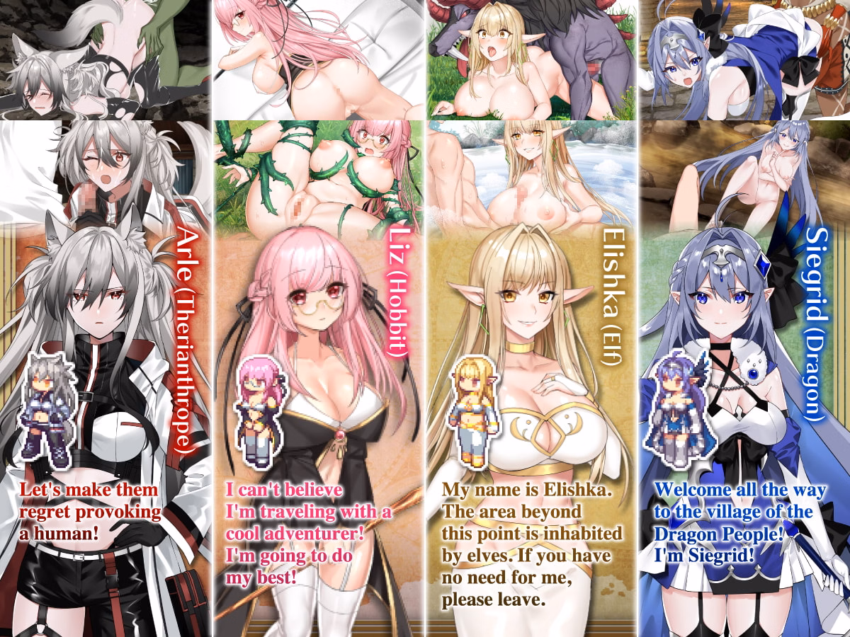 Others Completed Sevens World [Final] [Naginata Soft ]
