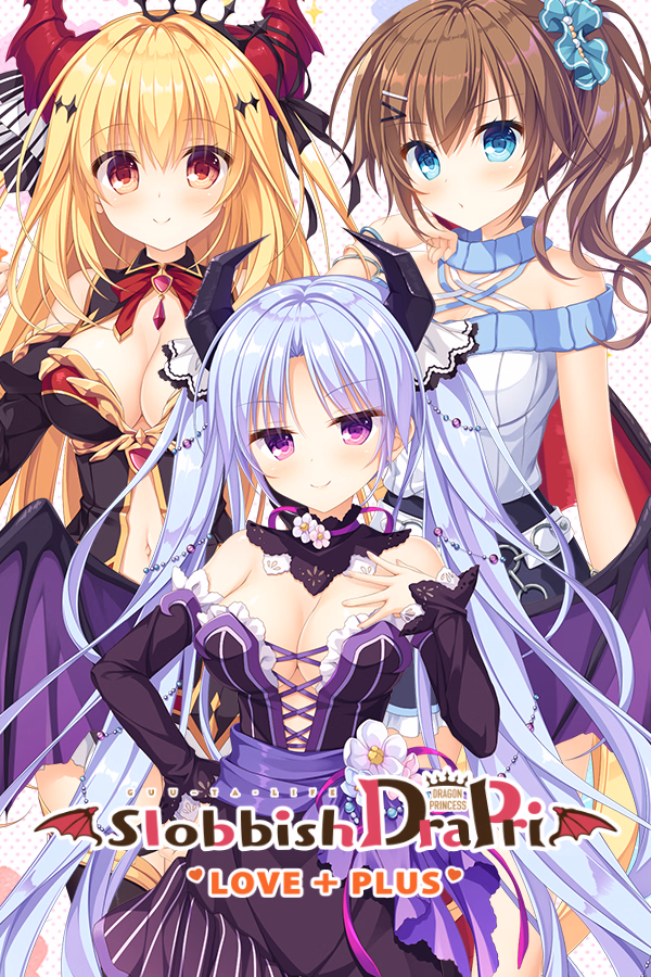 VN Others Completed Slobbish Dragon Princess Love + Plus [Final] [Whirlpool]