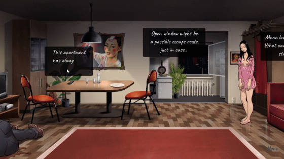 Others Abandoned One Night Of Murder [v0.1] [coffee at night]