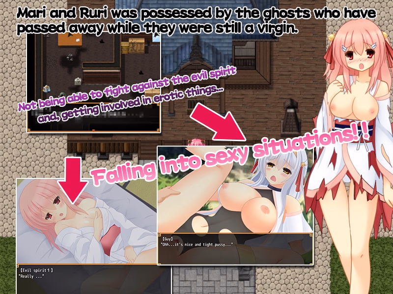 RPGM Completed Erotica Exorcist [Final] [Nekoshaku]