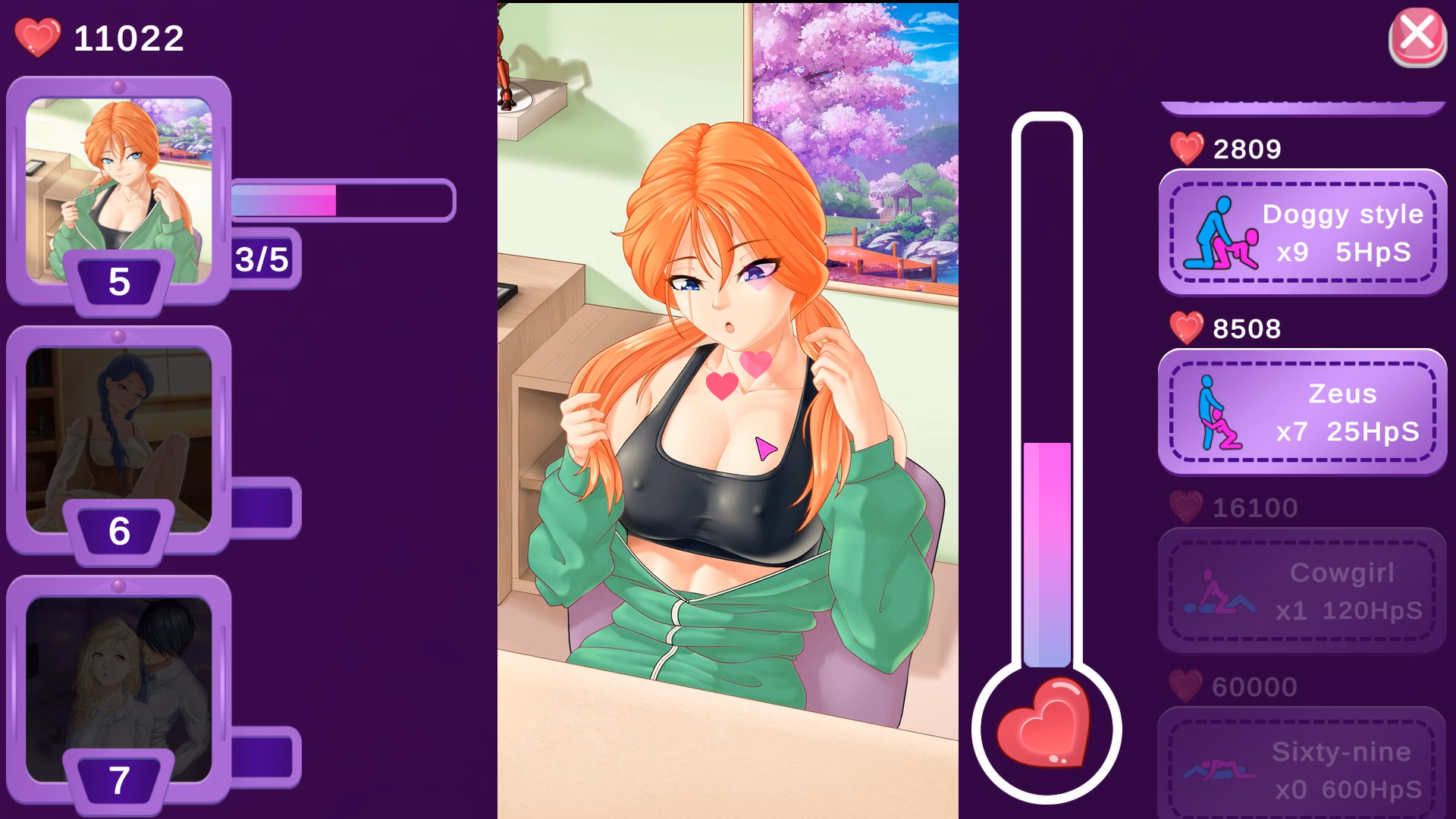 Unity Completed Sweet Desire [Final] [SweetGamez]