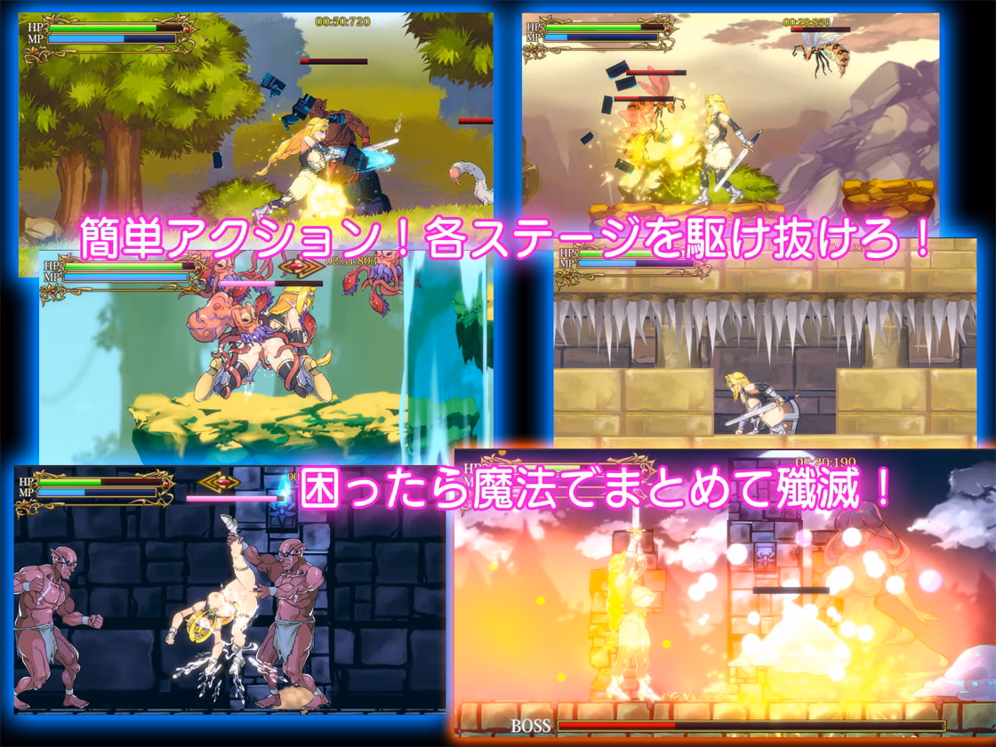 Unity Completed The Elven Swordswoman and the Den of Lewd Beasts [v1.2] [Momomankoubou]