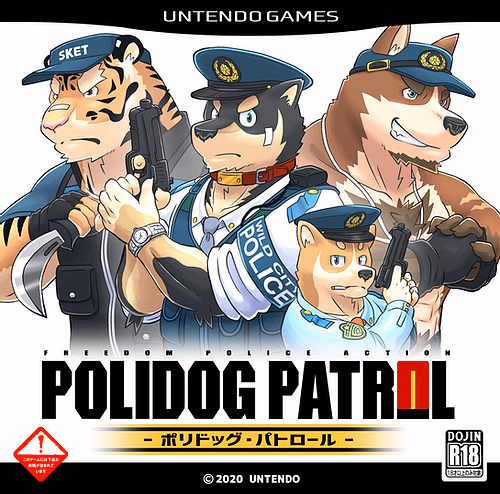 RPGM Completed Polidog Patrol [Final] [UNTENDO] download