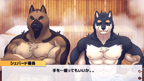 RPGM Completed Polidog Patrol [Final] [UNTENDO]