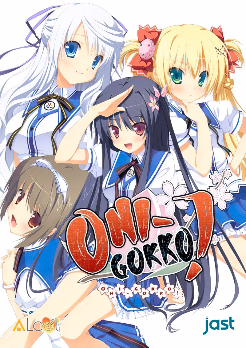 VN Others Completed Onigokko! [Final] [ALcot] download