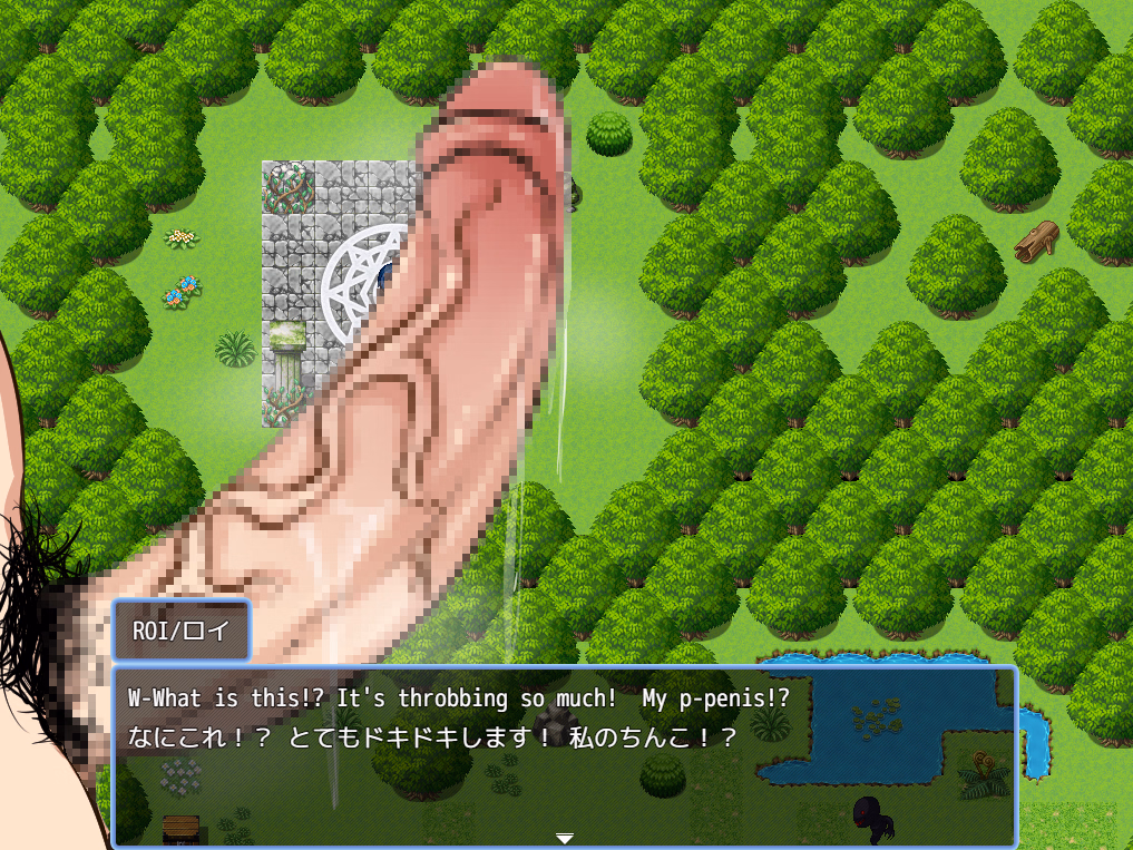 RPGM Completed Isekai Incubus [v1.3 Uncensored] [Merkonig]