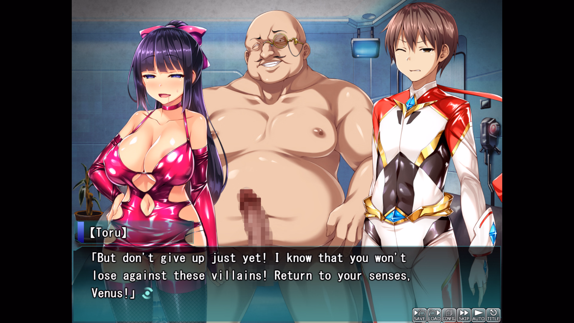 VN Others Completed Holy Armored Princess Elementia ~Hypnotic Brainwashing of Disgrace~ [Final] [Pin-Point]
