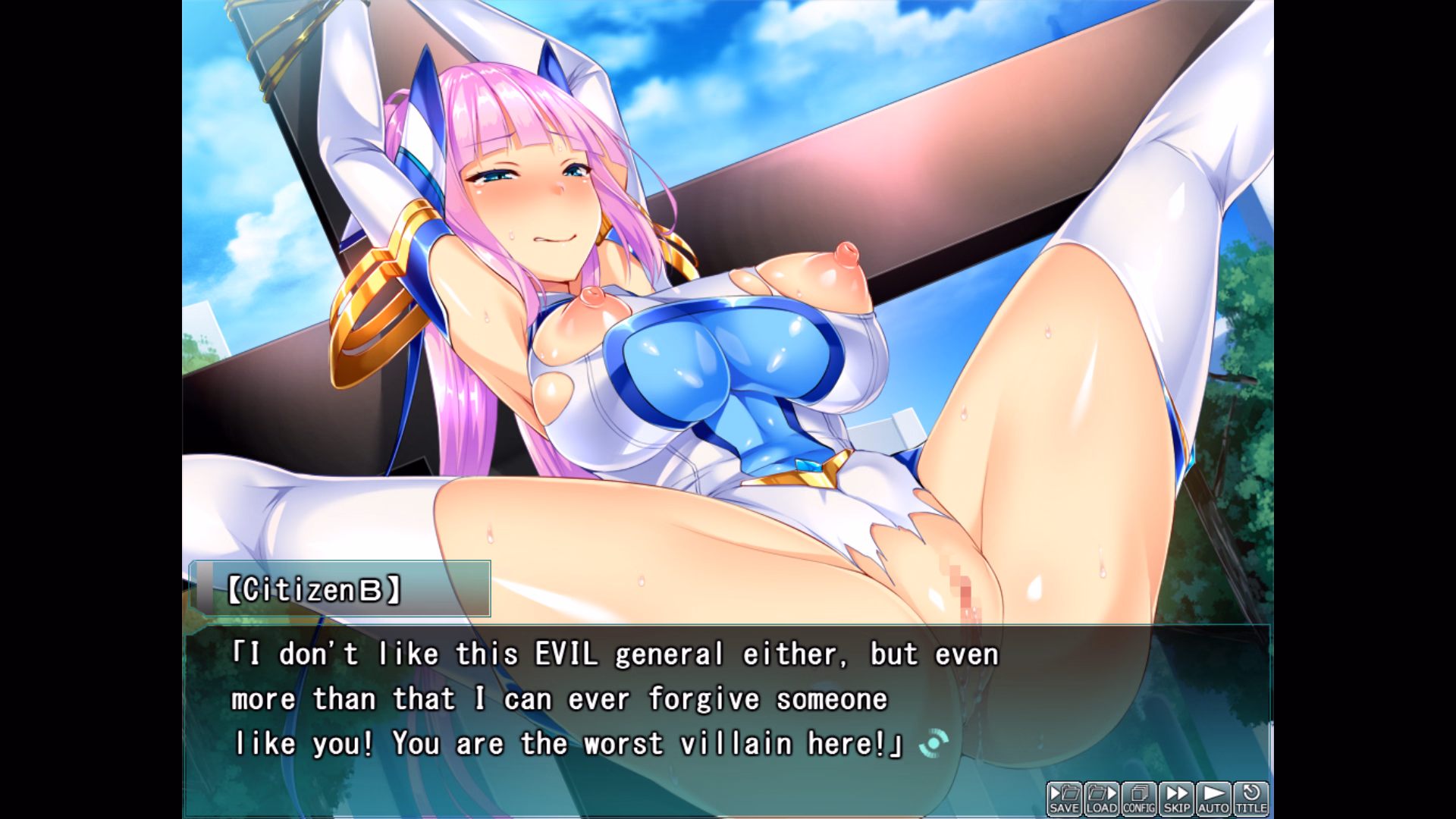 VN Others Completed Holy Armored Princess Elementia ~Hypnotic Brainwashing of Disgrace~ [Final] [Pin-Point]