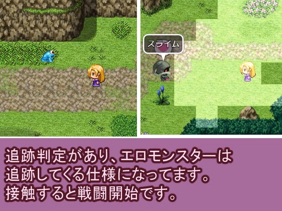 RPGM Completed Bewitching Sword 2 [Final] [Studio Sirocco]