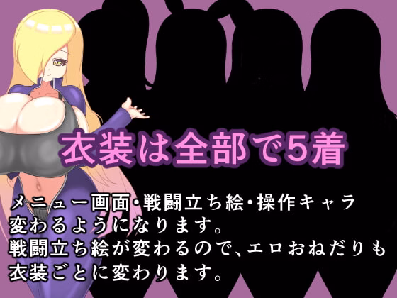 RPGM Completed Bewitching Sword 2 [Final] [Studio Sirocco]