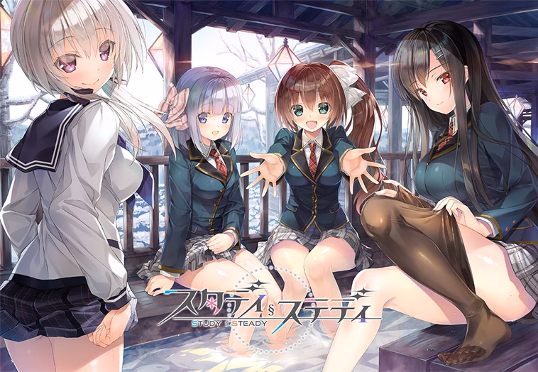 VN Others Completed Study § Steady [v1.03] [Marmelade] download
