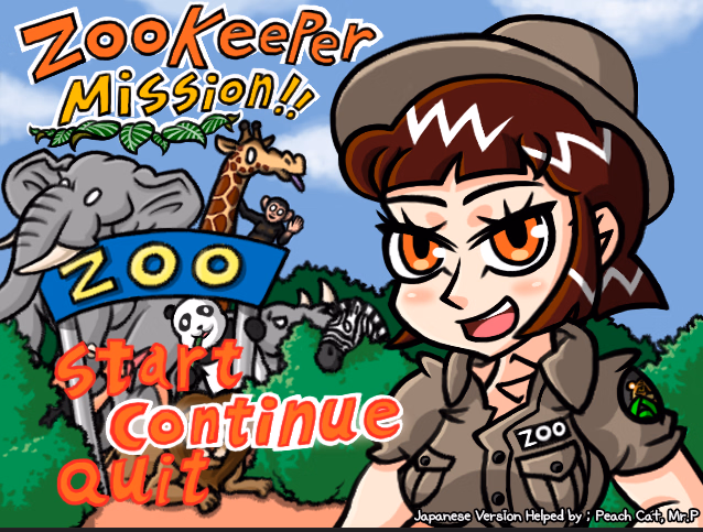 RPGM Completed Zookeeper Mission! - EMTL [v2022-08-26] [Morning Explosion] download