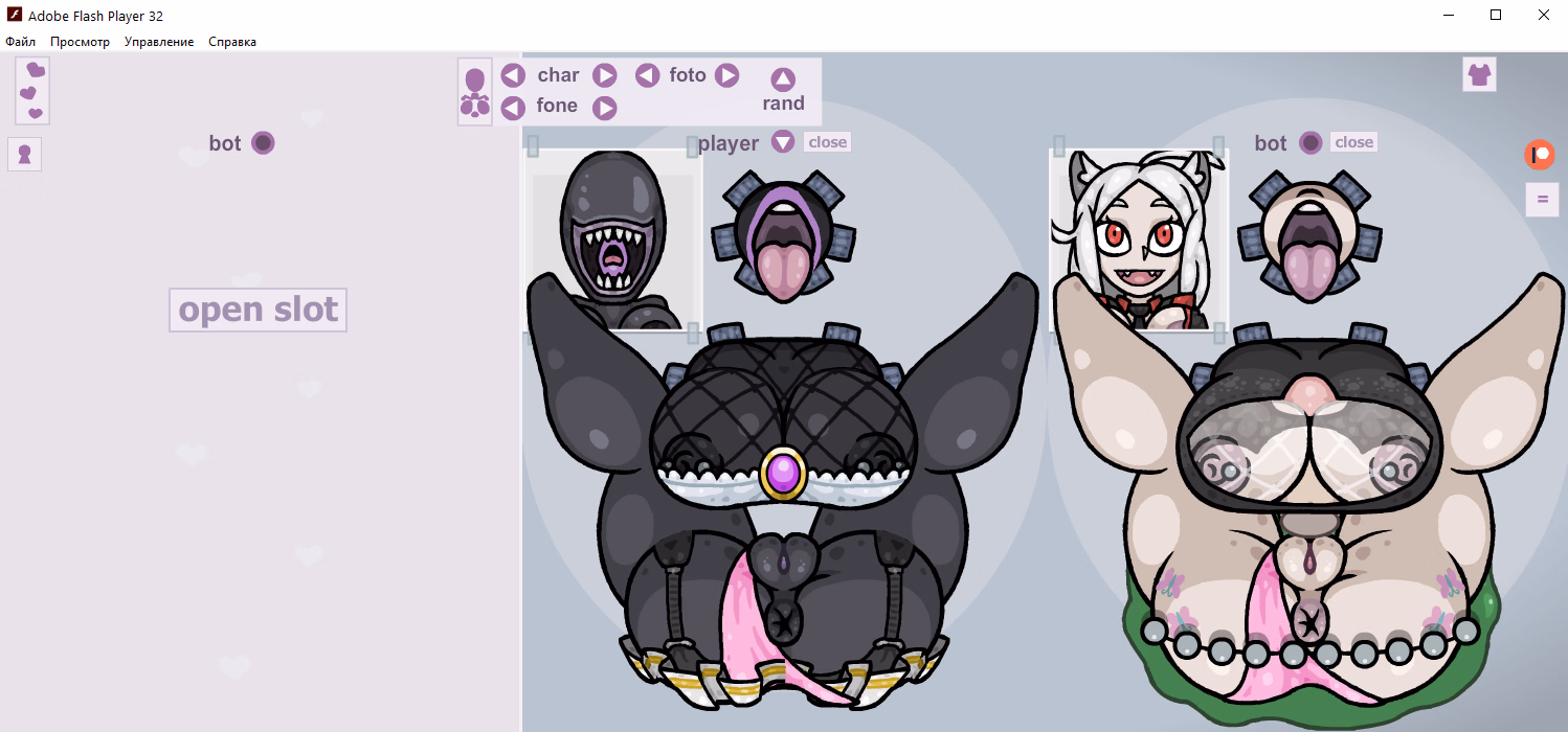 Flash Fapwall [2025-11-17] [CrazySemAn]