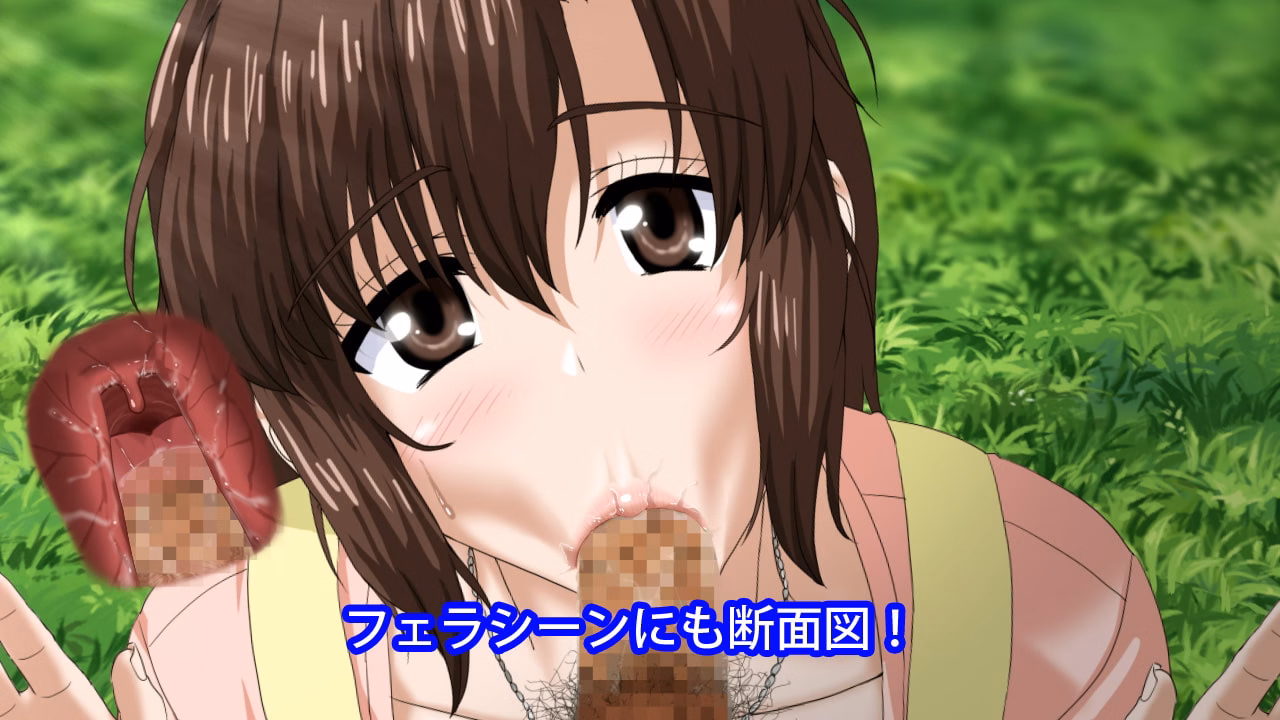 VN Others Completed Lovely Moment with a Married Woman [v1.03] [stick]