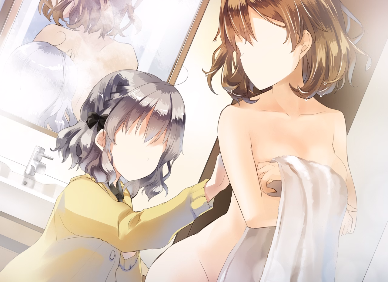 VN Ren'Py Completed Distant Memoraĵo [Final] [SukeraSparo]
