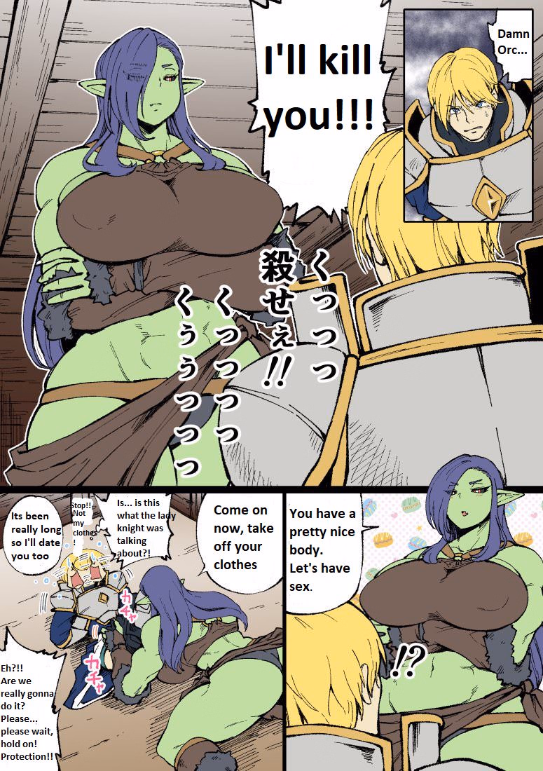 RPGM Abandoned Yuhka Erotic Adventures [v0.1] [DarkLions]