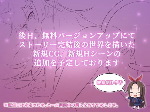 RPGM Completed That Time I Got Reincarnated as an Orc [v1.05] [HONEYSOFT]