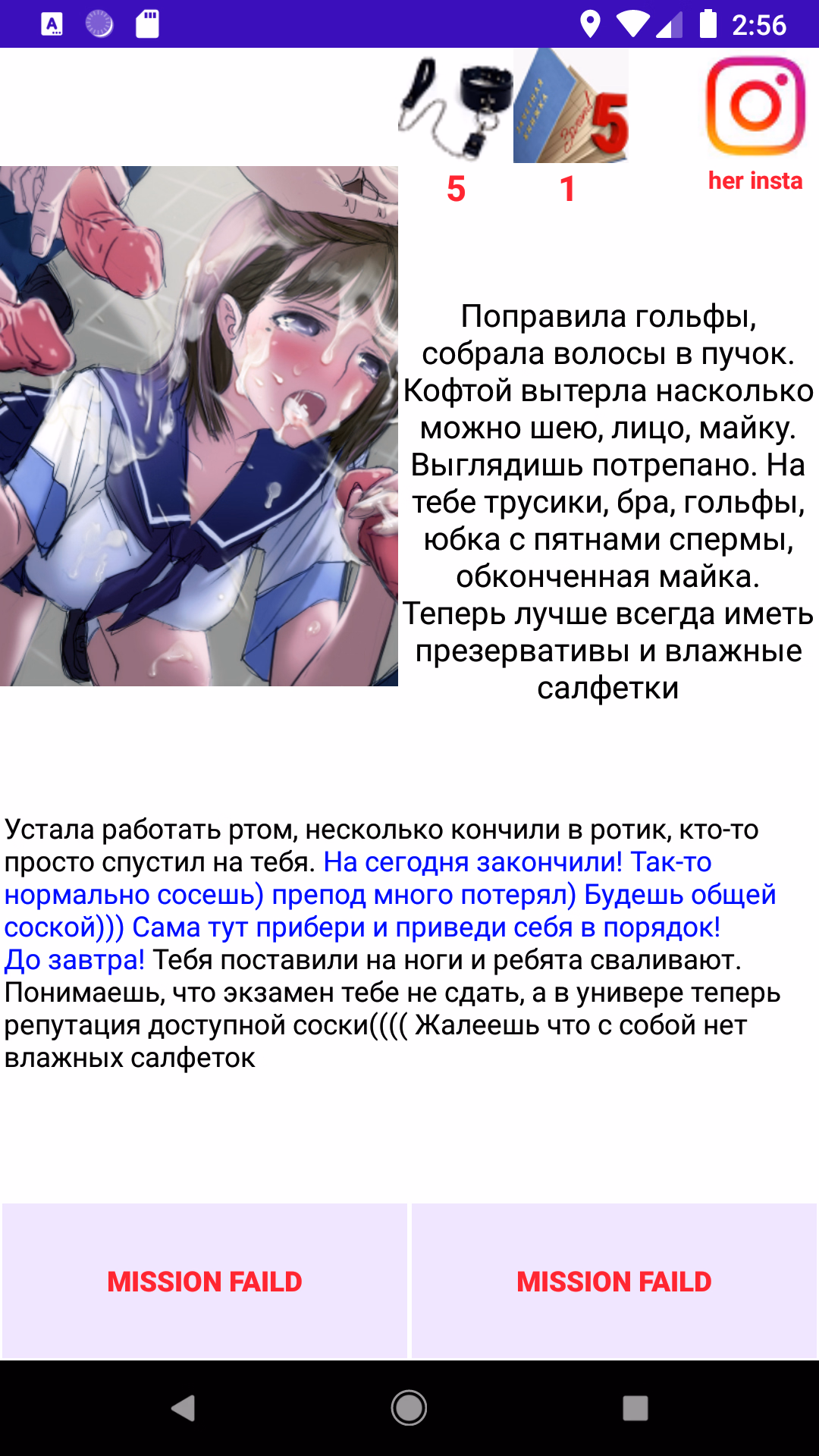Others Completed Hard Flirt Next [v1.1] [Double gyrus]