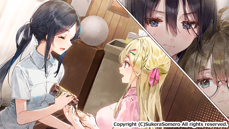 VN Others Completed OshiRabu: Waifus Over Husbandos love or die [Final] [SukeraSomero]