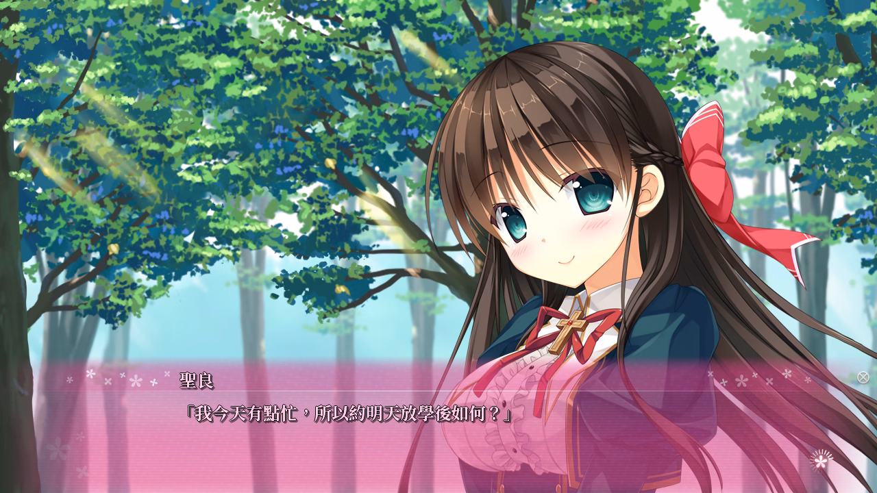 VN Others Completed PRIMAL HEARTS [Final] [Marmalade/Shiravune]