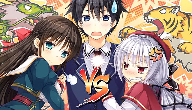 VN Others Completed PRIMAL HEARTS [Final] [Marmalade/Shiravune]