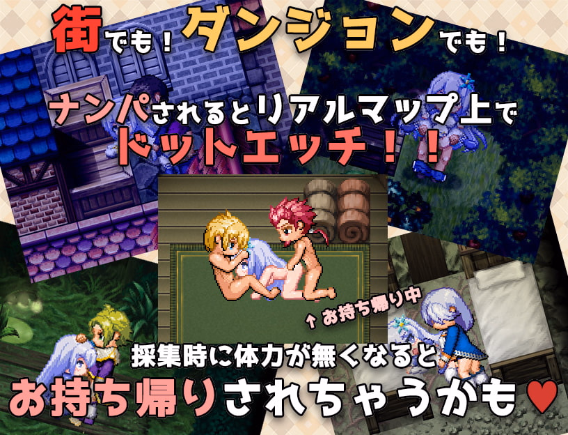 RPGM Completed Naive Girl Illvina - The Gift to the Royal Family Stolen [v2.03] [Okra Marine]