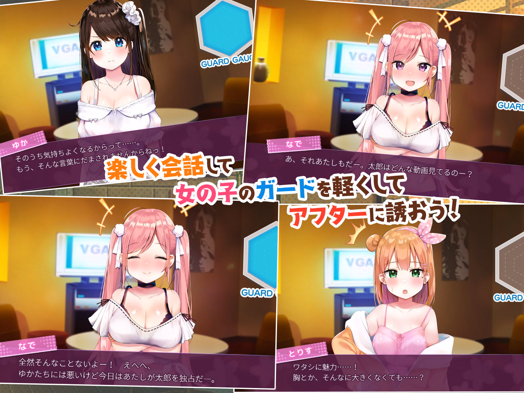 Others Completed Girls Bar & Girls! [v1.01] [Systreid]