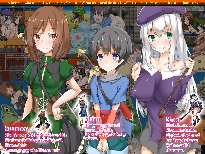 RPGM Completed ShotaConQuest ~They're After My Dick!~ [Final] [Hurricane Dot Com]