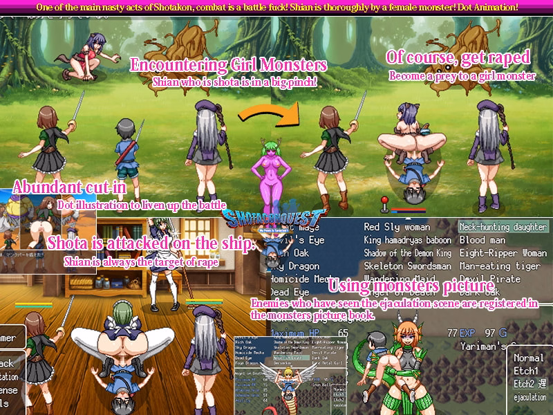 RPGM Completed ShotaConQuest ~They're After My Dick!~ [Final] [Hurricane Dot Com]